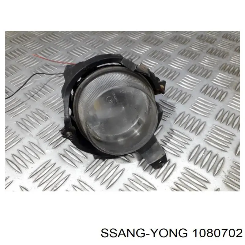 Купить 8320121000 Ssang Yong Противотуманка левая