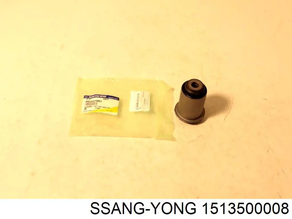 1513500008 Ssang Yong Подрамник задней подвески