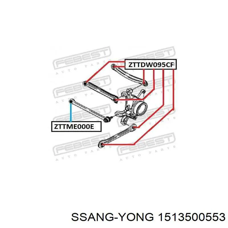 Купить 1513500553 Ssang Yong Тяга продольная задней подвески