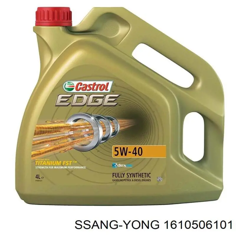 Купить 1610506101 Ssang Yong 