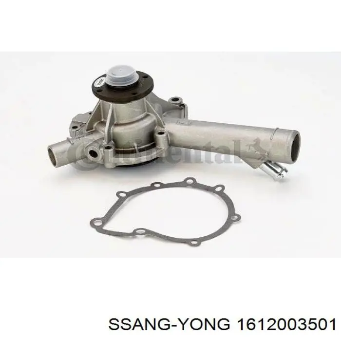 Купить 1112000701 Ssang Yong Насос охлаждения