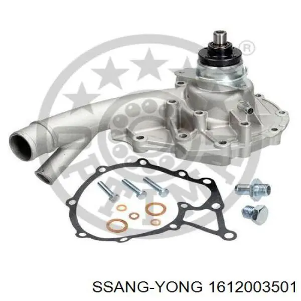 Купить Помпа Ссанг-йонг Корандо  