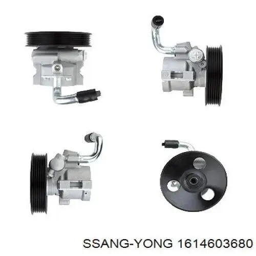 Насос гидравлики Ssang Yong 1614603680 цена, от 119.68 USD