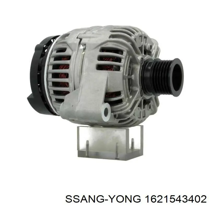  1621543402 Ssang Yong