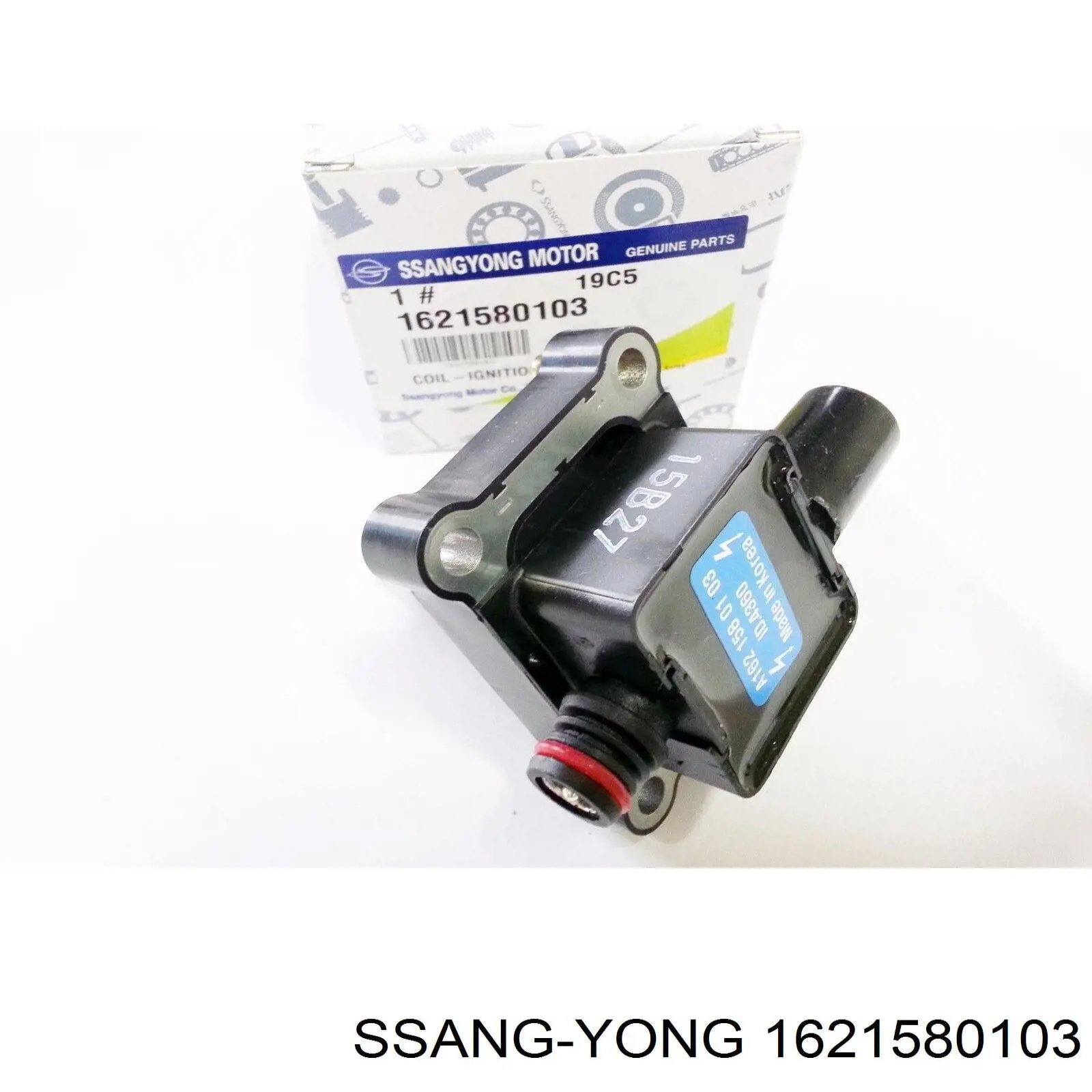 Модуль зажигания Magneti Marelli 060717229012 цена, от 18.03 USD