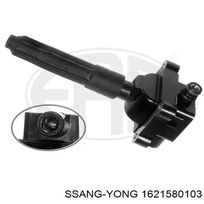 Купить 060717229012 Magneti Marelli Катушка зажигания