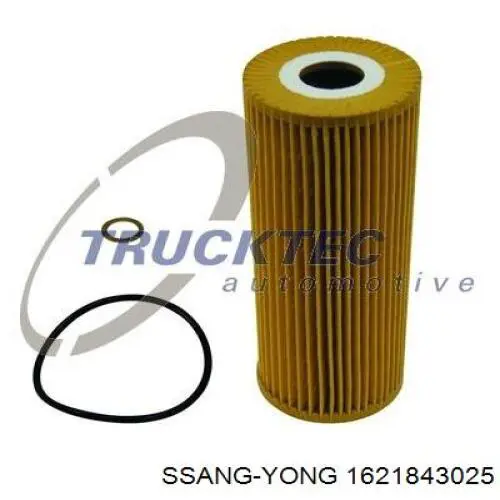 Купить 1621843025 Ssang Yong Фильтр центробежный очистки масла