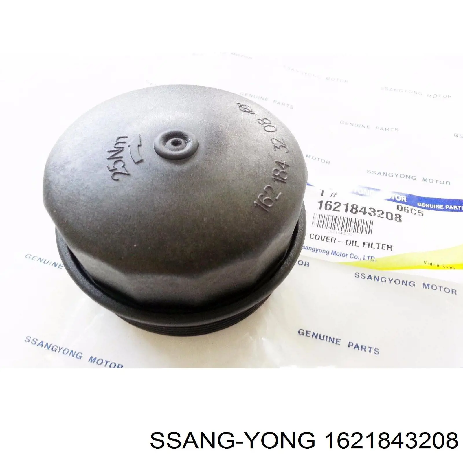 1621843208 Ssang Yong tampa do filtro de óleo