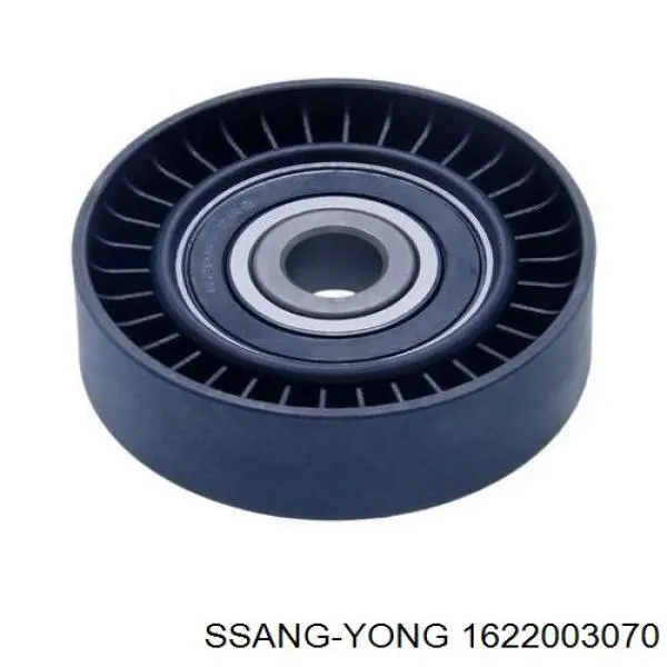 1622003070 Ssang Yong