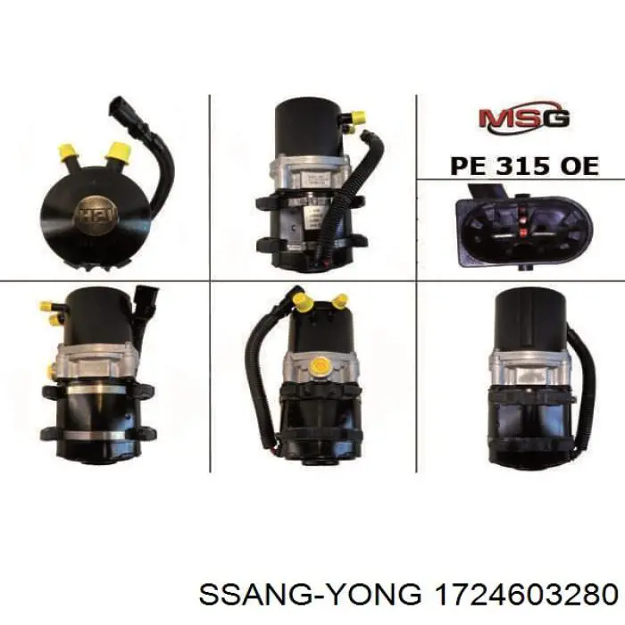1724603280 Ssang Yong ГУР руля