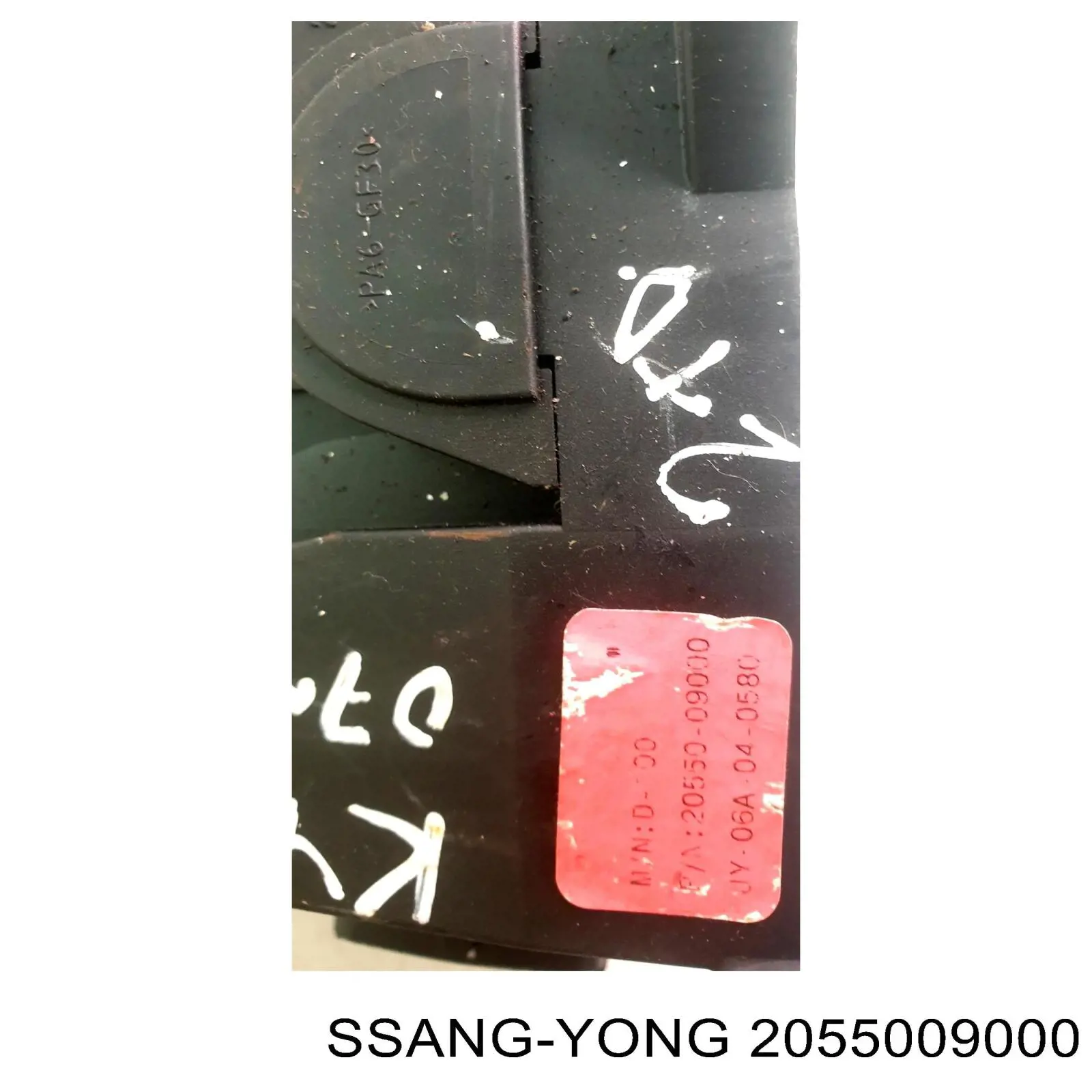 Compre 2055009000 Ssang Yong Pedal de gás (de acelerador)