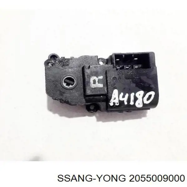 Pedal de gás (de acelerador) 2055009000 Ssang Yong