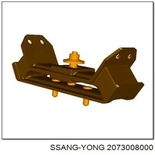 Купить 2073008000 Ssang Yong 