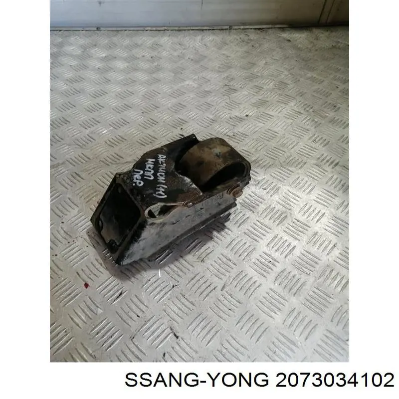 Coxim (suporte) dianteiro de motor SsangYong Actyon SUV (2011 - 2026) 