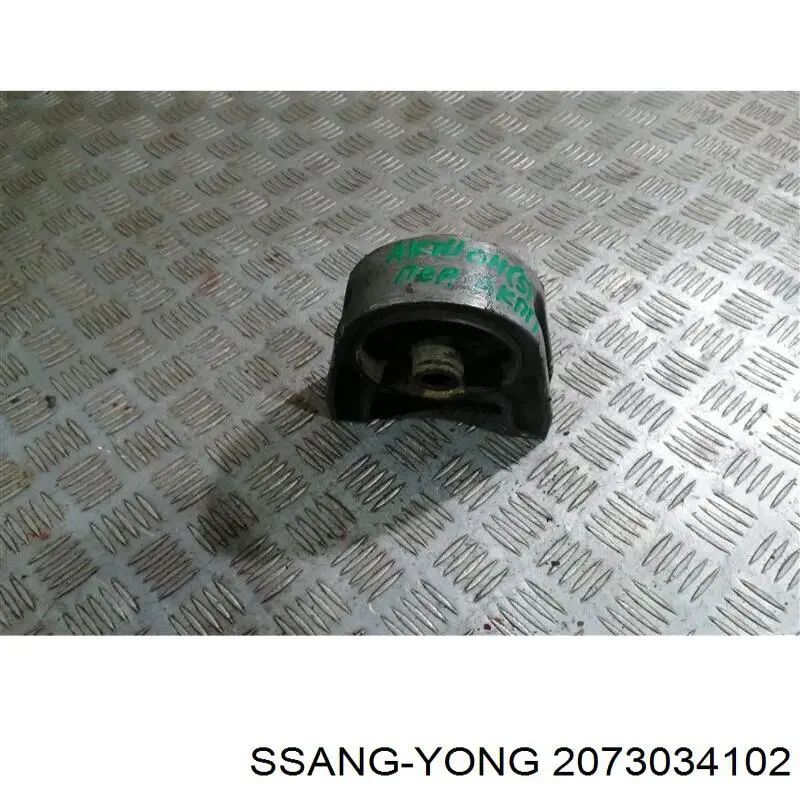 Compre Coxim (suporte) dianteiro de motor SsangYong Actyon 