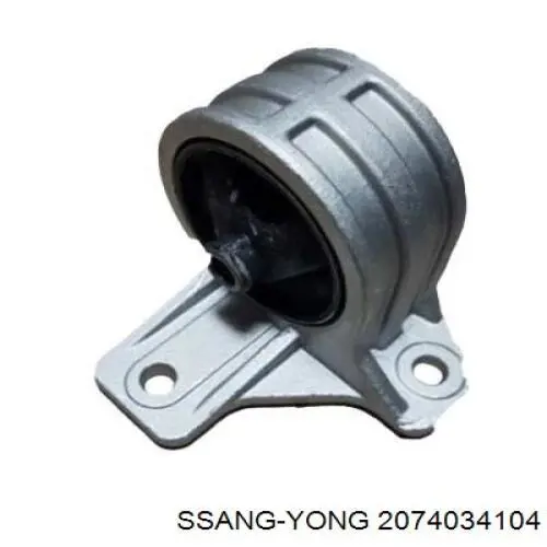 Купить 2074034101 Ssang Yong Гидроопора двигателя задняя