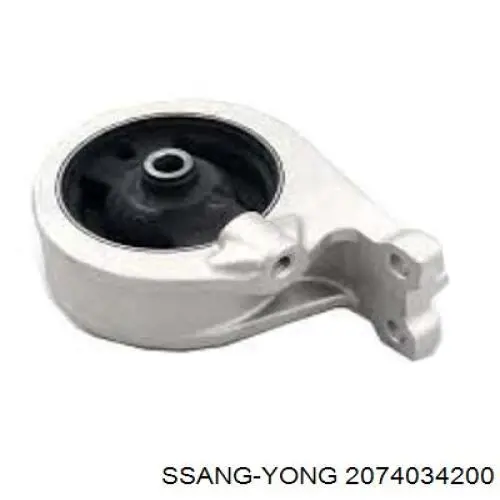 2074034003 Ssang Yong Задняя подушка двигателя