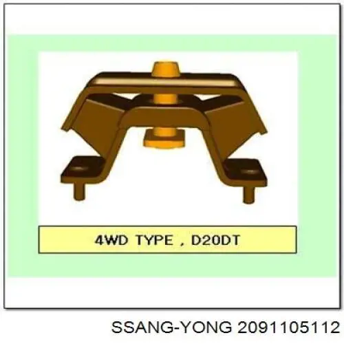  2091105112 Ssang Yong