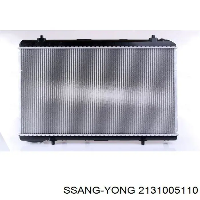 2131005110 Ssang Yong радиатор