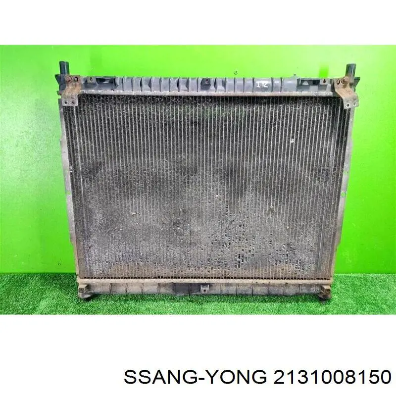 Купить 2131008150 Ssang Yong Радиатор водяной