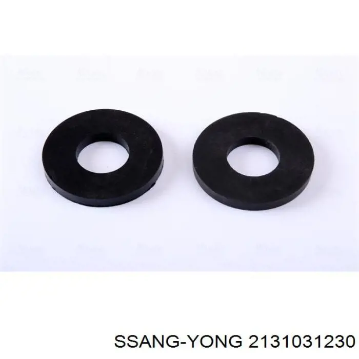 Купить 2131031230 Ssang Yong Радиатор водяной