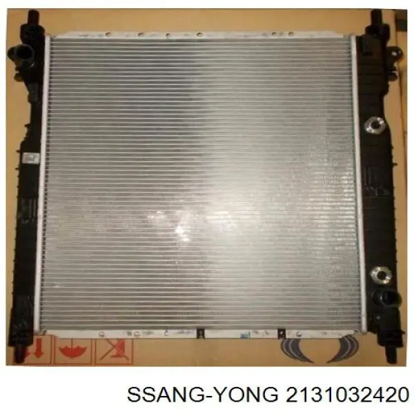 Радиатор охлаждения двигателя на SsangYong Actyon Sports 