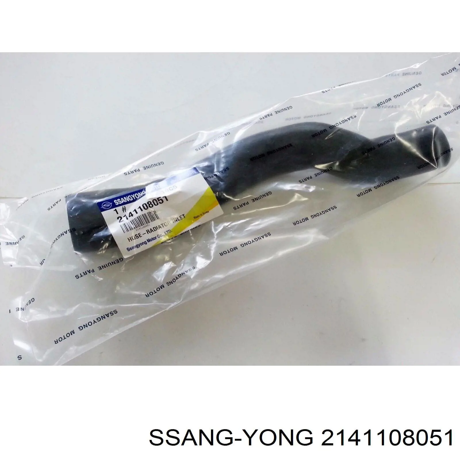 2141108051 Ssang Yong