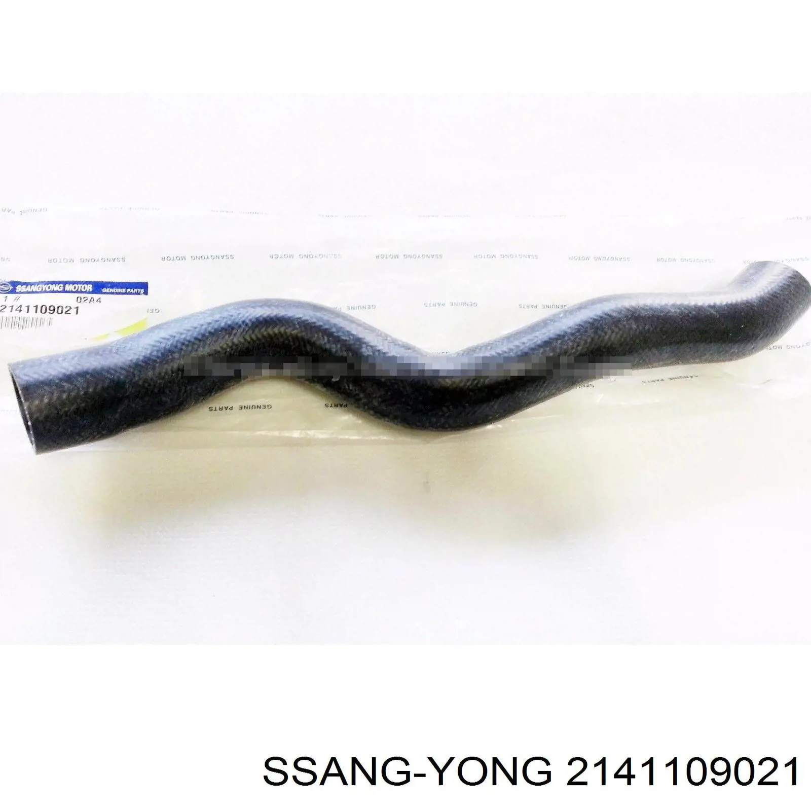 Шланг радиатора охлаждения Ssang Yong 2141109020 цена, от 12.43 USD