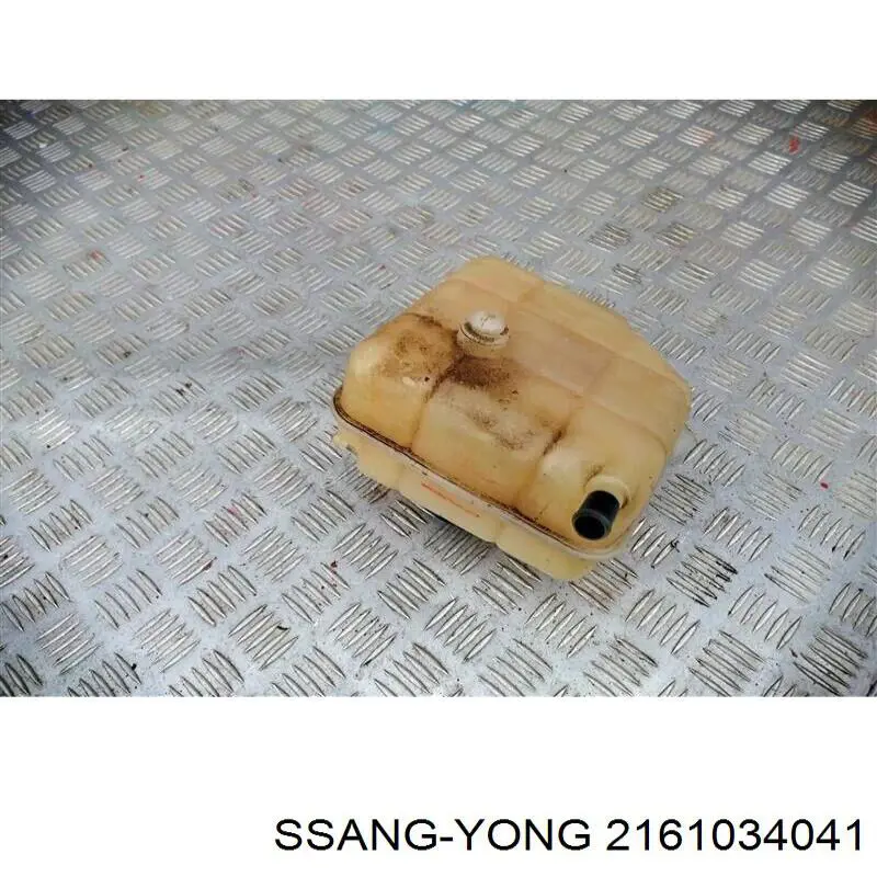Бачок системы охлаждения 2161034043 Ssang Yong