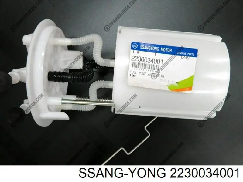 Топливный насос электрический погружной на SsangYong Korando C 