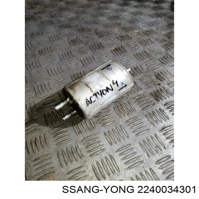 2240034301 Ssang Yong топливный фильтр
