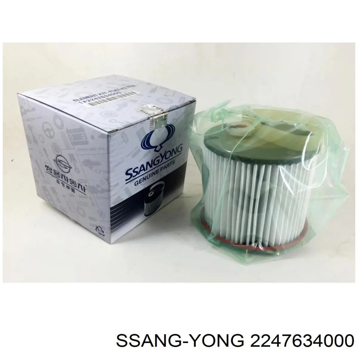 2247634000 Ssang Yong топливный фильтр