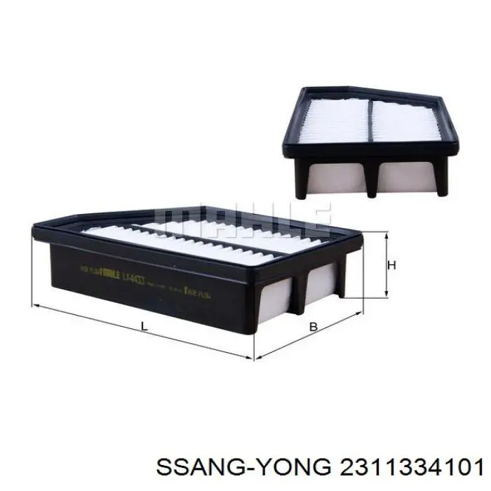 Купить 2311334101 Ssang Yong Автомобильный фильтр воздуха