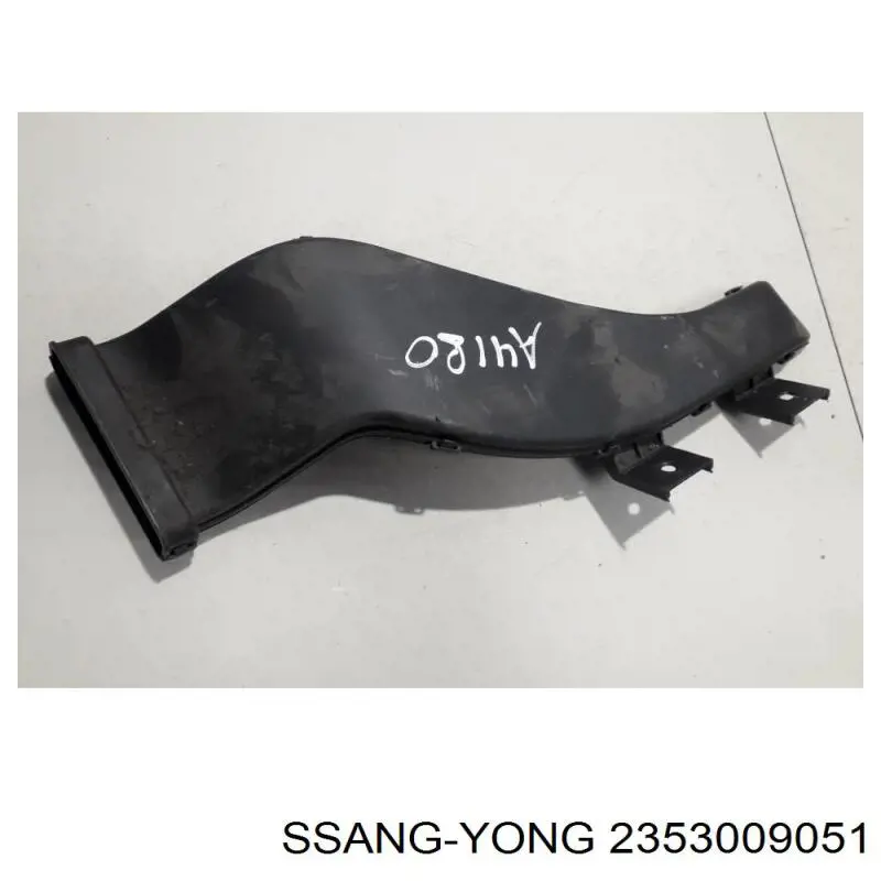 Купить 2353009053 Ssang Yong 