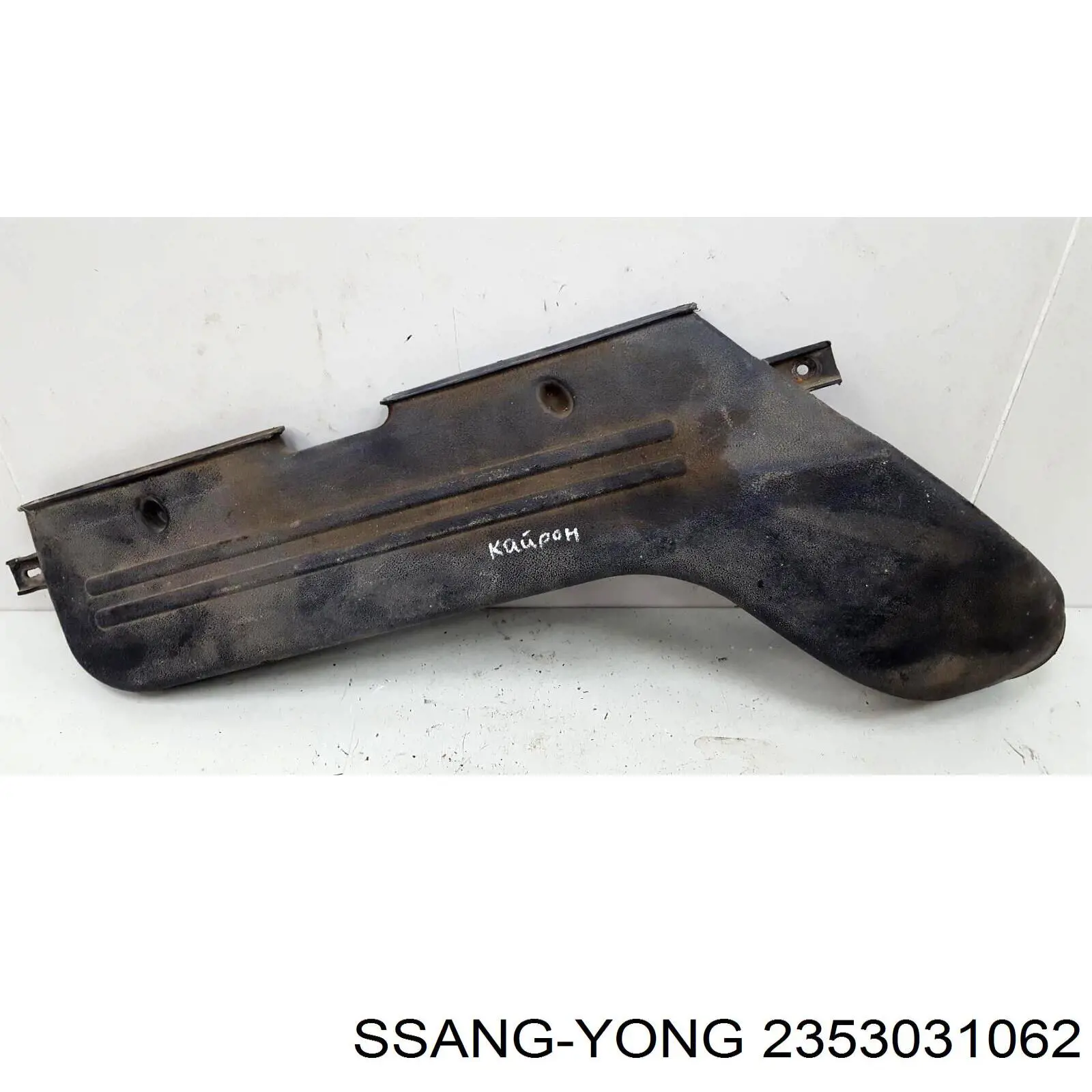 2353031060 Ssang Yong 