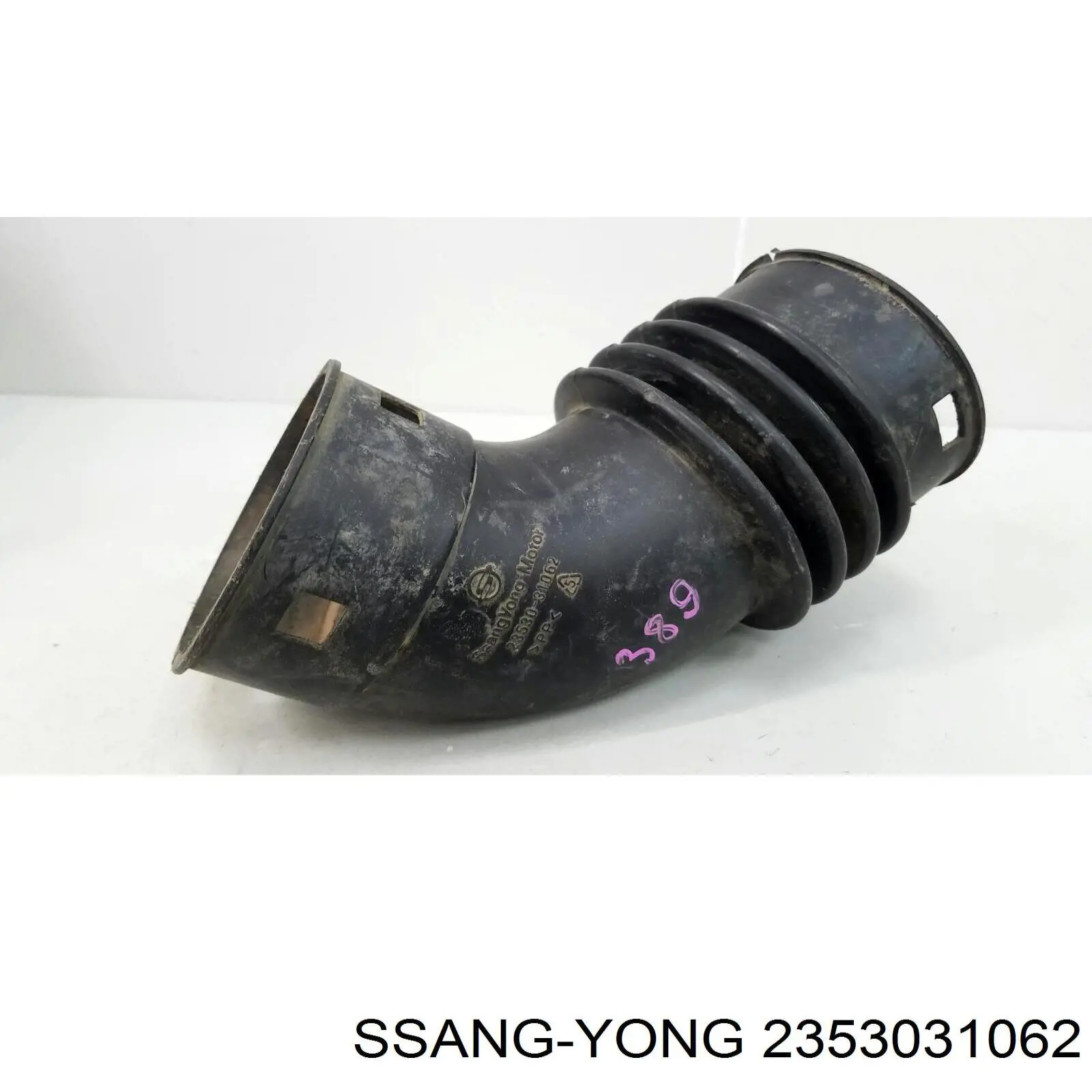  Ssang Yong 2353031060 цена, от 14.83 USD