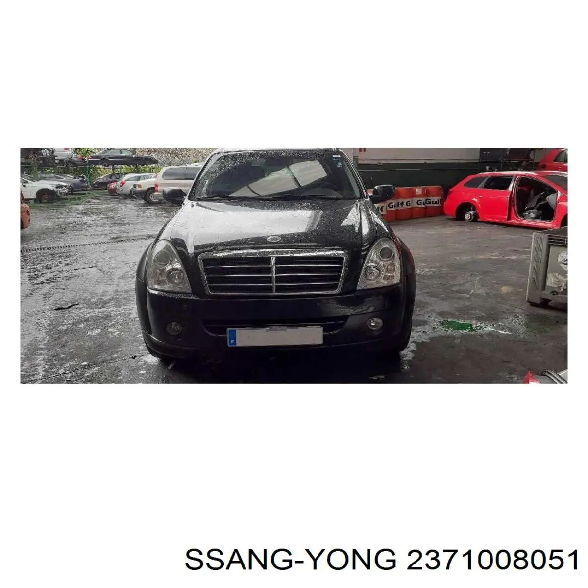 Интеркулер 2371008051 Ssang Yong