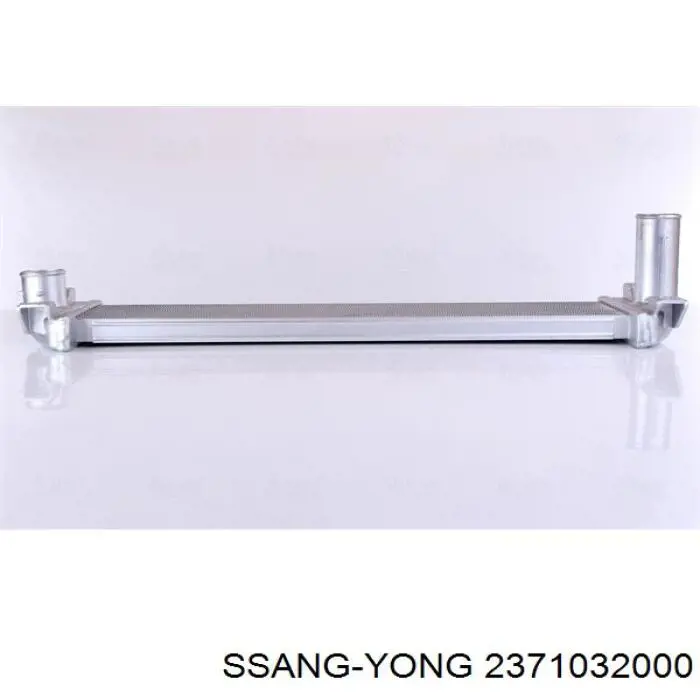 2371032000 Ssang Yong Охладитель наддувочного воздуха