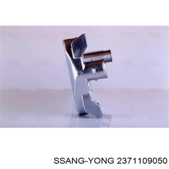 2371109050 Ssang Yong интеркулер