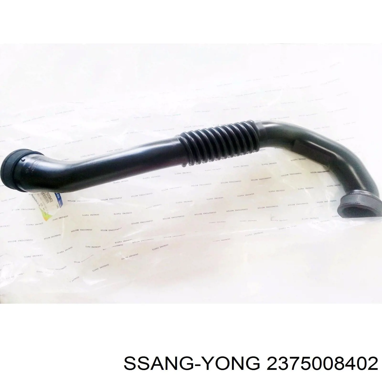 2375008402 Ssang Yong шланг (патрубок интеркуллера левый)