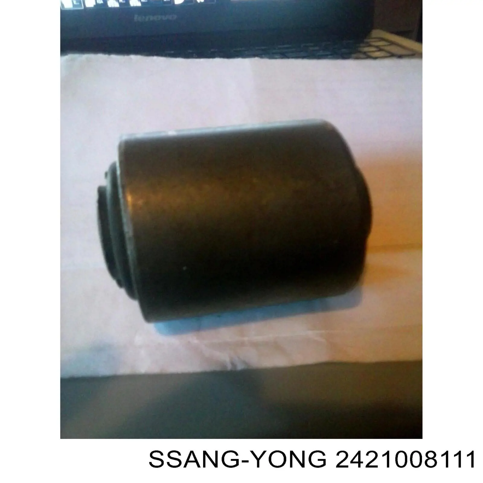 Трубы приемные (штаны) Ssang Yong 2421008111 цена, от 67.87 USD