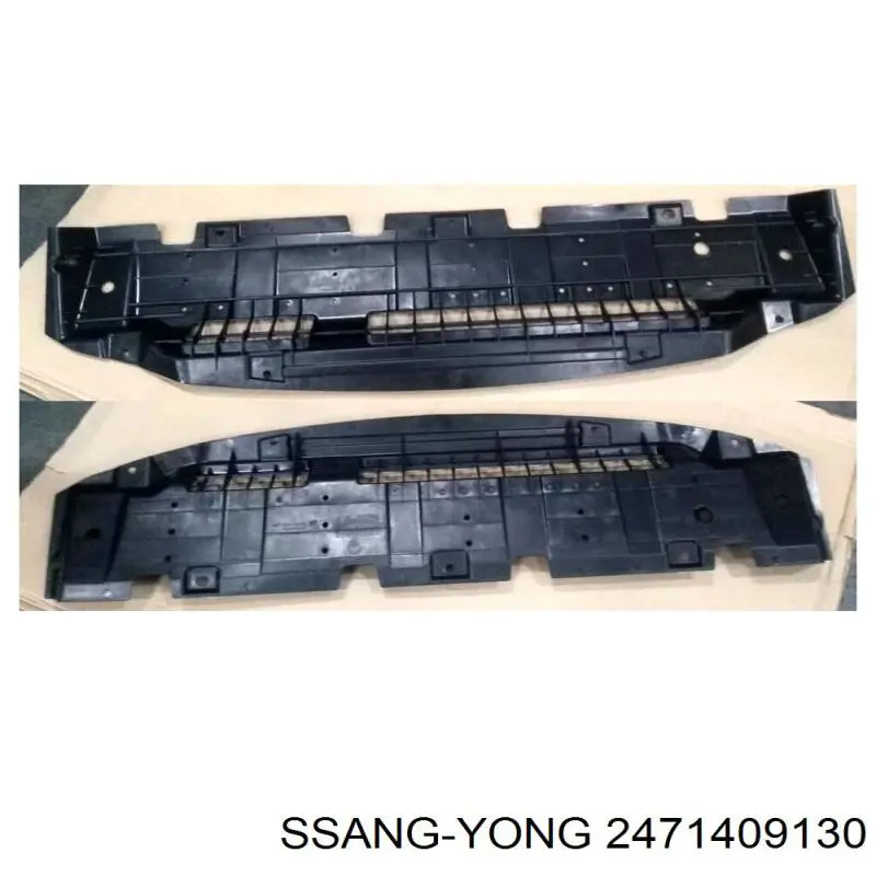  Ssang Yong 2471409130 цена, от 16.95 USD