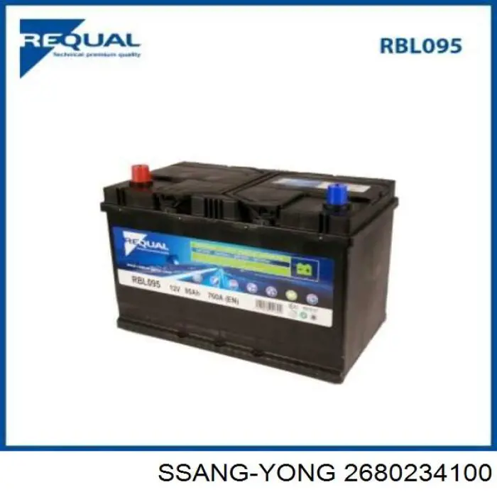 Купить 2680234100 Ssang Yong Батарея аккумуляторная