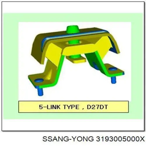 Купить 3193005000X Ssang Yong 