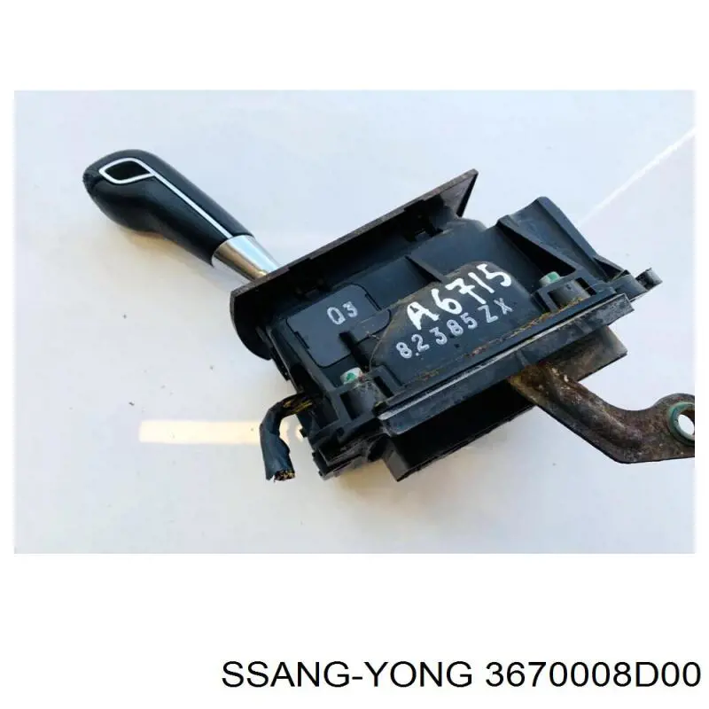  Ssang Yong 3670008D00 цена, от 54.37 USD