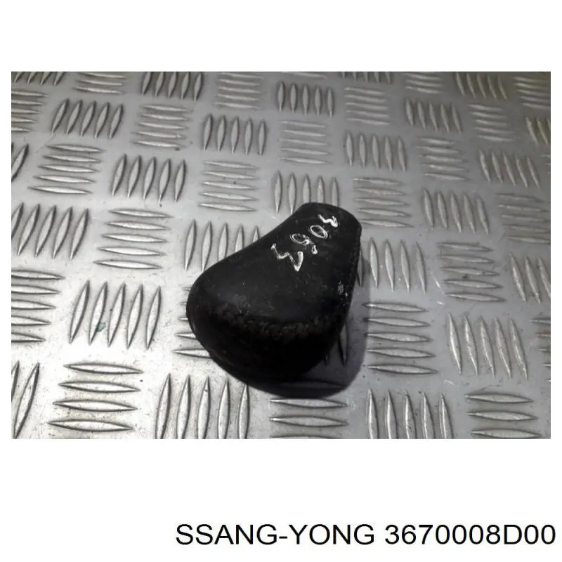 Купить 3670008D00 Ssang Yong 