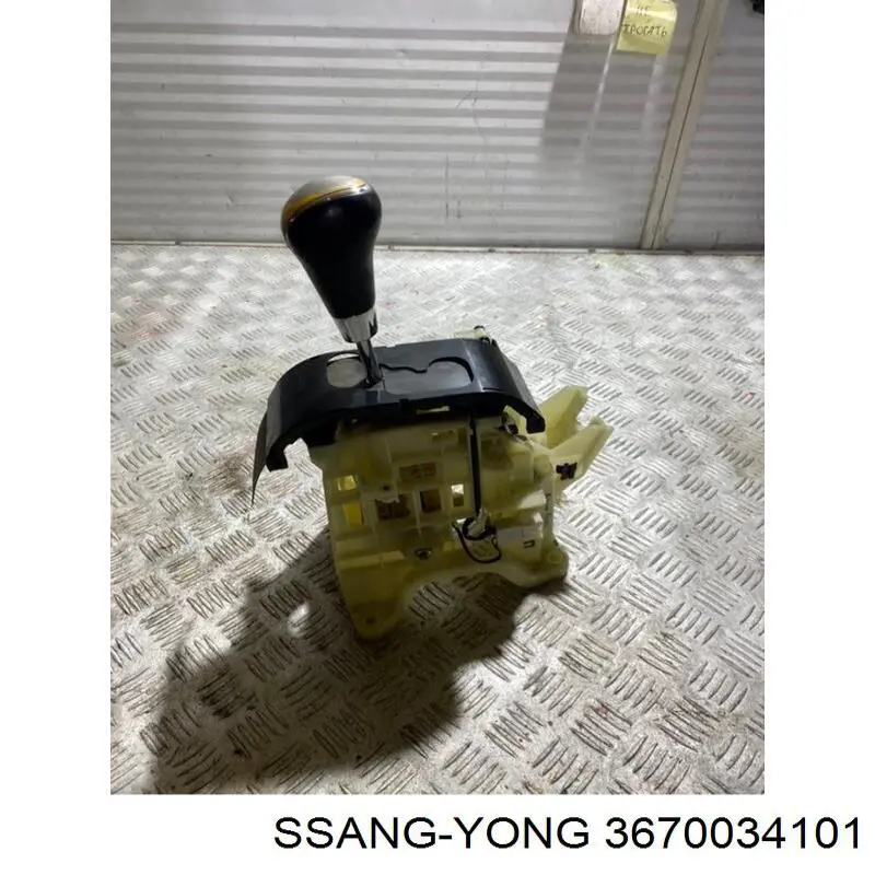  Ssang Yong 3670034101 цена, от 21.19 USD