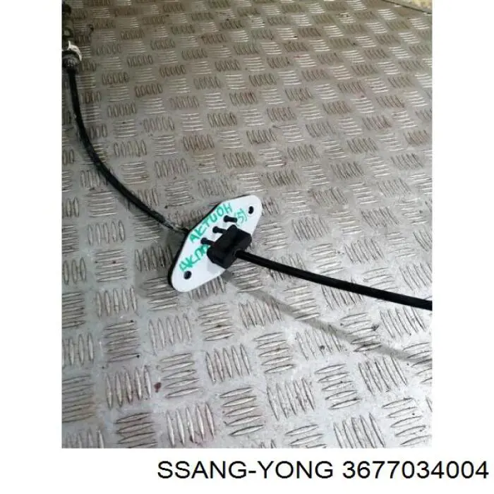 Купить 3677034004 Ssang Yong 