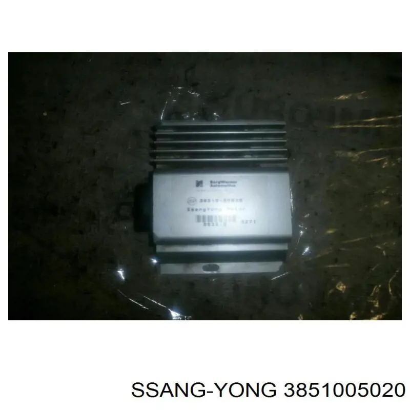 Купить 3851005020 Ssang Yong Блок управления трансмиссией