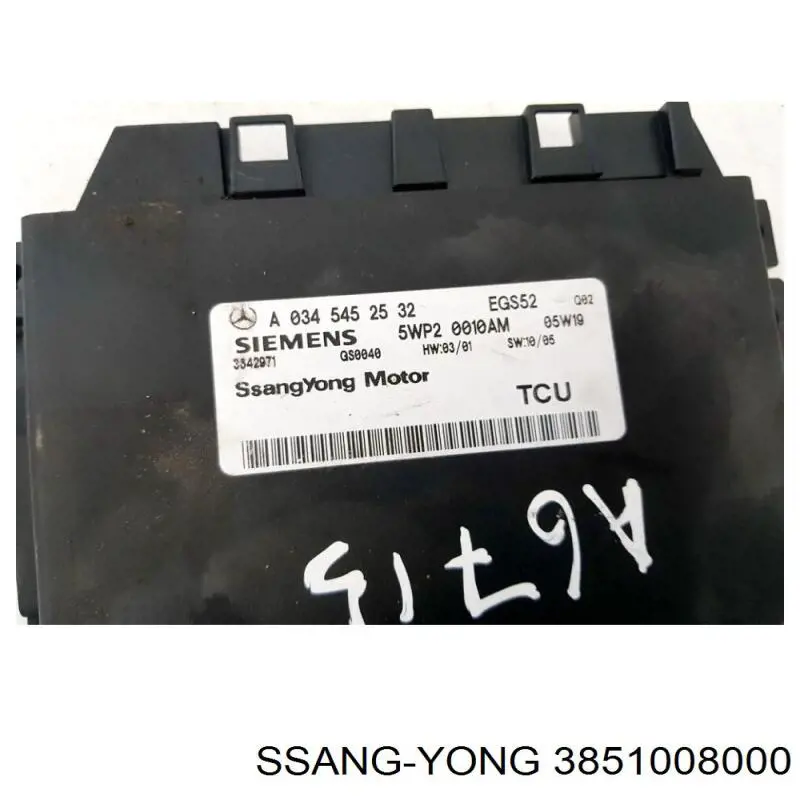 Купить 3851008000 Ssang Yong 